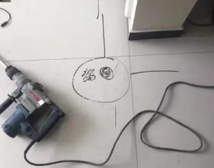 武陵源测漏水公司专业分享下使用专业仪器检测家中漏水案例